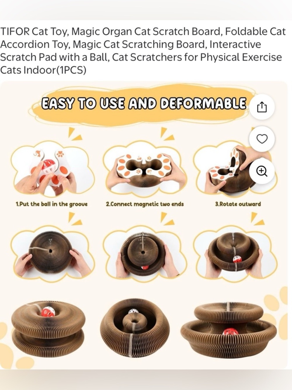 Magic Organ Cat Scratching Toy- 1 Large and 1 Small - Picture 10 of 13